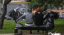 В Петербурге закрасили второе граффити с Черчесовым