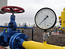 Насколько Италии хватит газа без России