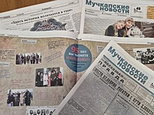Евгений Первышов поздравил коллектив газеты «Мучкапские новости» с юбилеем