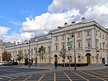 Государственный академический Малый театр России. История и современность