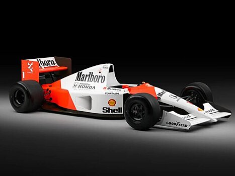 Легендарный McLaren выставили на торги в Дубае