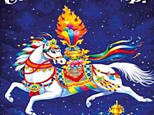 Первый замгубернатора Курской области Чепик поздравил с буддийским Новым годом