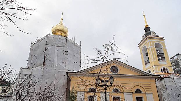 Реставрация фасадов церкви Успения в Казачьей слободе завершается в Москве