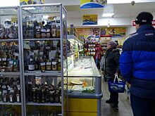 Томская область стала первой в Сибири по числу аннулированных лицензий на продажу алкоголя