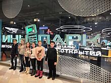 Воспитанники школы им. Лютикова побывали в «Иннопарке»