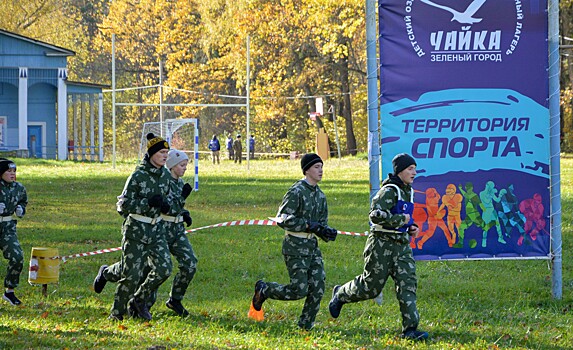 Команды школ №81 и №179 стали победителями городского этапа конкурса военно-патриотических клубов