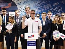 Лидер «Молодой Гвардии» Александр Маликов: «Чем больше молодых будет во власти, тем успешнее будут и они, и Россия»
