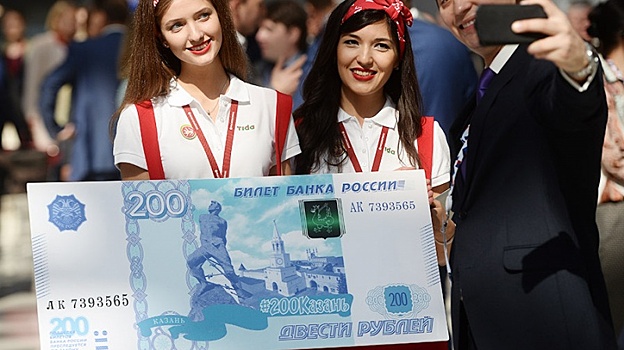 В России начнут выпускать полимерные деньги