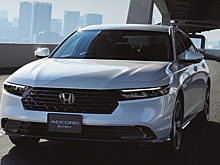 Honda привезла в Японию новый Accord и удивила планом продаж