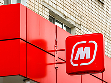 «Магнит» откроет алкомаркеты под своим брендом
