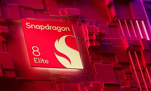 Qualcomm изменит способ производства чипов, если суд встанет на сторону конкурента
