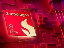 Qualcomm изменит способ производства чипов, если суд встанет на сторону конкурента