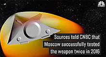 CNBC рассказал о провале "ракеты Путина"
