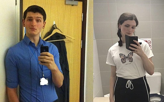 До и после: плейбой-красавчик стал трансгендерной девушкой с косичками