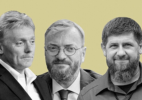 Составлен список многодетных политиков России