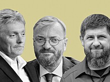 Составлен список многодетных политиков России