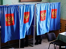 Мэрия вступилась за чиновника, написавшего письмо о повышении явки