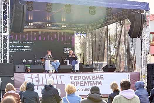 Как проходит книжный фестиваль в Архангельске