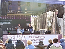 Как проходит книжный фестиваль в Архангельске