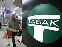 В России наблюдается рост цен на табачные изделия