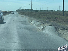 Дефекты на дороге &mdash; штормящем море, возмутившей жителей Дона, устранят до 30 сентября