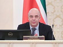 Силуанов сообщил о реструктуризации госдолга Татарстана