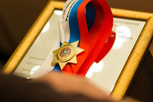 Югра представила 47 номинантов на премию «Итоги года Урала и Сибири»