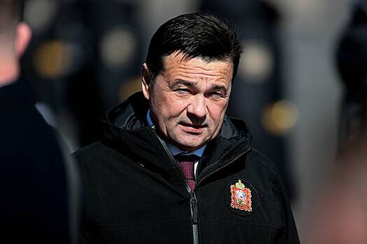 Губернатор Московской области рассказал о последствиях атаки украинских БПЛА