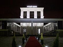 Музей кино скоро откроется на ВДНХ