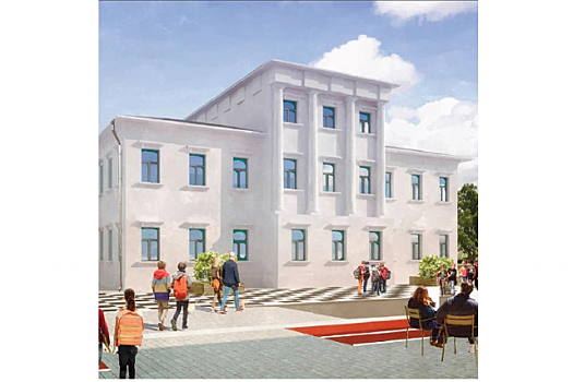 Четыре города в Ярославской области заявятся на конкурс Минстроя