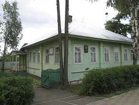 Дом-музей поэта Сергея Орлова отремонтируют в 2021 году