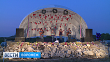 Под Воронежем фестиваль авторской песни принимал гостей в режиме нон-стоп
