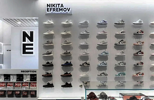 Магазины кроссовок Nikita Efremov обвинили в продаже контрафакта