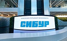 Тимур Шигабутдинов возглавит Дирекцию синтетических каучуков в объединенной компании ТАИФа и СИБУРа