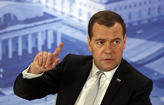 Медведев прибыл на Мюнхенскую конференцию по безопасности