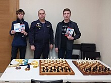 Шах и мат пожарам