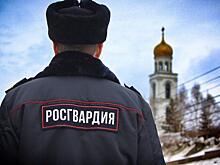 Росгвардия встанет на защиту верующих Самарской области