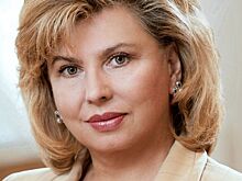 Москалькова назвала «болью для России» отъезд молодых специалистов
