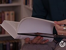 #влюблённыевкниги: нон-фикшен о массовых заблуждениях, страхах и мифах