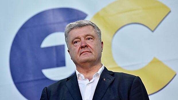 На Украине возбудили восемь дел против высокопоставленных чиновников