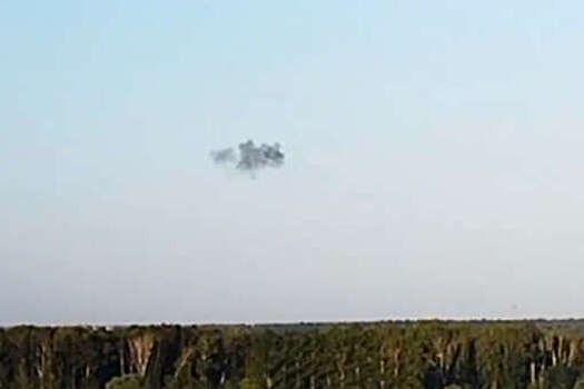 Минобороны РФ: система ПВО уничтожила беспилотник ВСУ над Белгородской областью