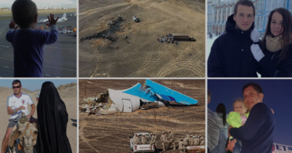 А321 над Синайским полуостровом. Авиакатастрофа Шарм-Эш-Шейх Санкт Петербург 2015. Катастрофа в 2015 году в Египте. Авиакатастрофа Шарм-Эш-Шейх Санкт.