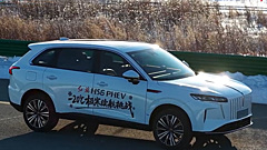 Установлен новый рекорд Гиннесса среди гибридных автомобилей