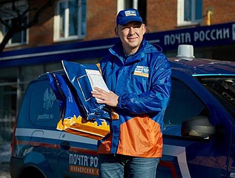 Почти 98000 технических средств реабилитации доставит Почта жителям Самарской области по итогам года