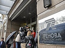 В деле против менеджеров «Реновы» появились новые фигуранты