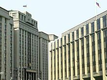 Домохозяйкам могут начать платить: главное в Парламенте за 26 мая
