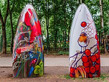 В музее-заповеднике «Кузьминки-Люблино» пройдет художественный фестиваль «Арт-Пристань»