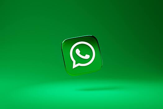 Для забывчивых: WhatsApp разрешит присылать уведомления и напоминания самому себе