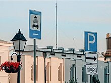 Власти Казани намерены увеличить в этом году сеть муниципальных парковок