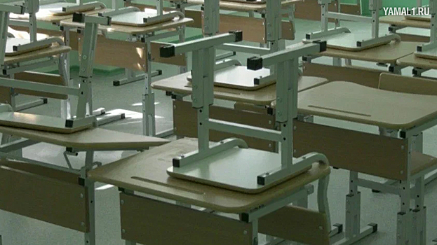 Уральских школьников проверят на употребление наркотиков